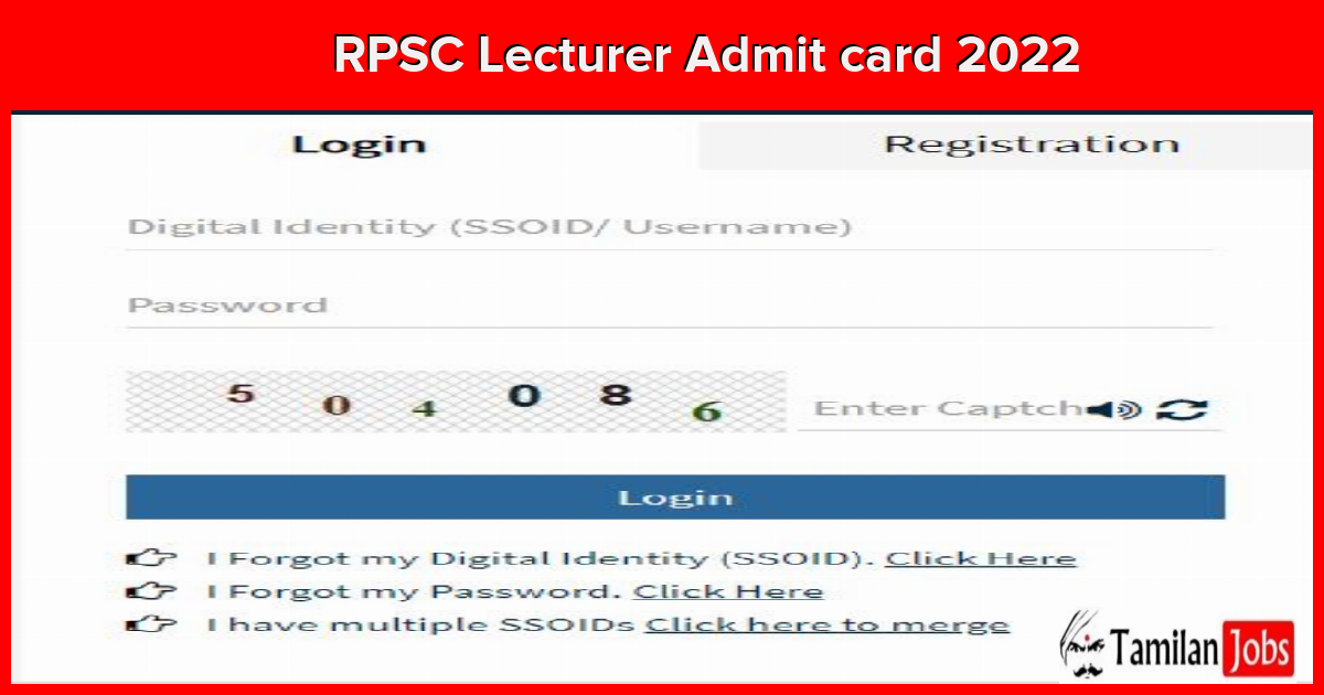 RPSC Lecturer Admit card 2022