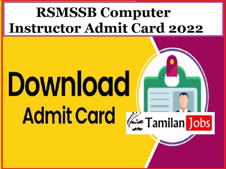 RSMSSB Computer Instructor Admit Card 2022