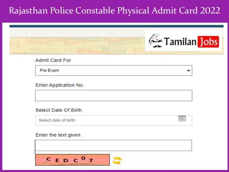 Rajasthan Police Constable Physical Admit Card 2022