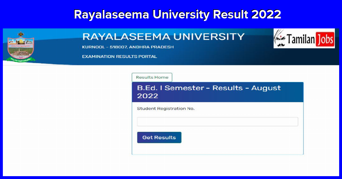 Rayalaseema University Result 2022