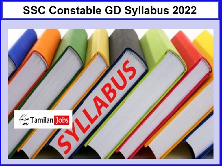 SSC Constable (GD) Syllabus 2022