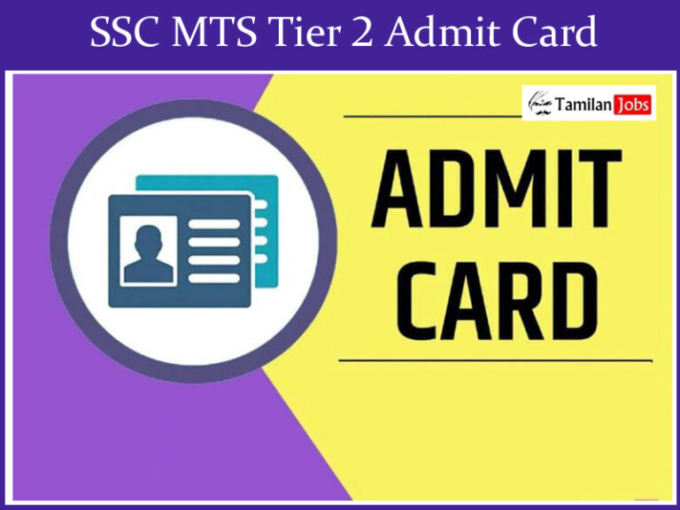 SSC MTS Tier 2 Admit Card