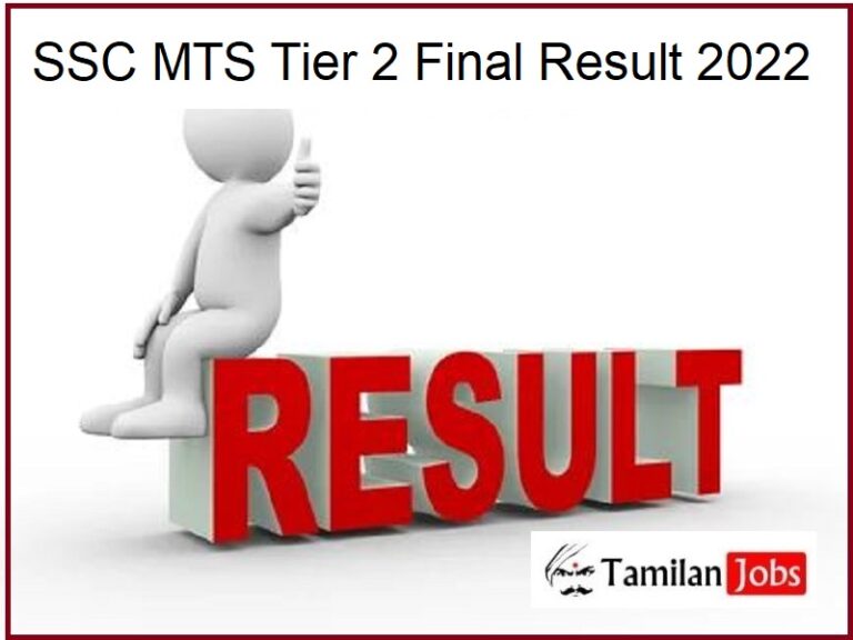 SSC MTS Tier 2 Final Result 2022