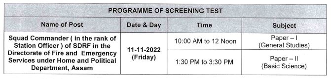 Squad Commander Time Table