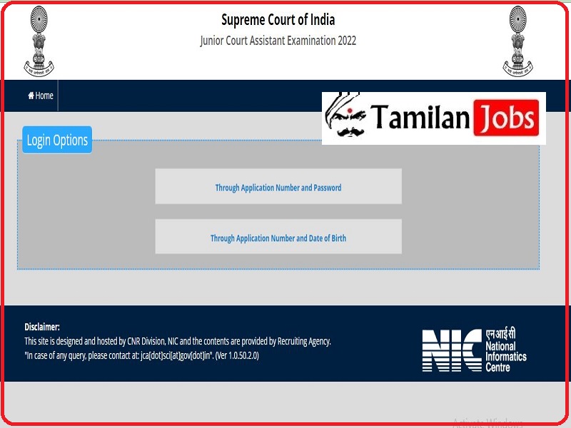 Supreme Court Junior Assistant Answer Key 2022