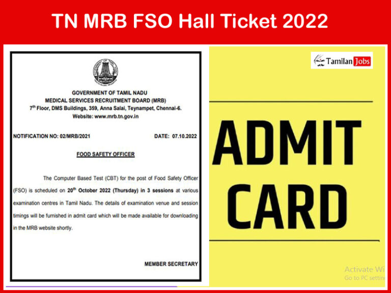 TN MRB FSO Hall Ticket 2022