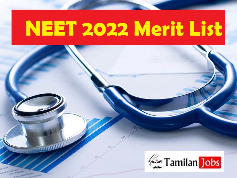 TN NEET UG Rank List