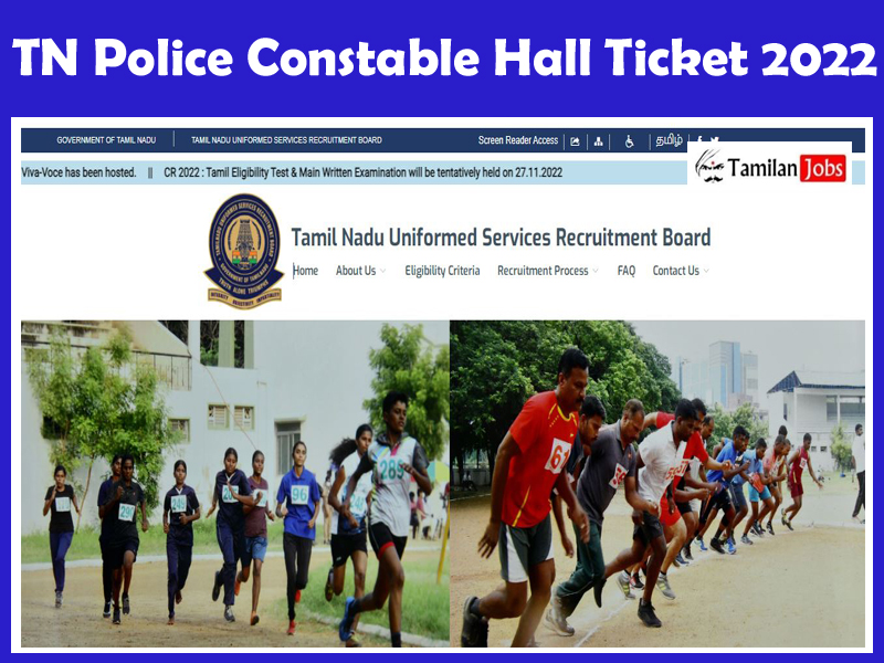TN Police Constable Hall Ticket 2022