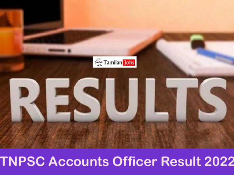 TNPSC Accounts Officer Result 2022