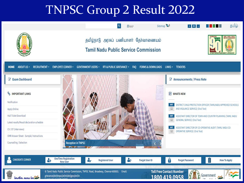 Tnpsc Group 2 Result 2022