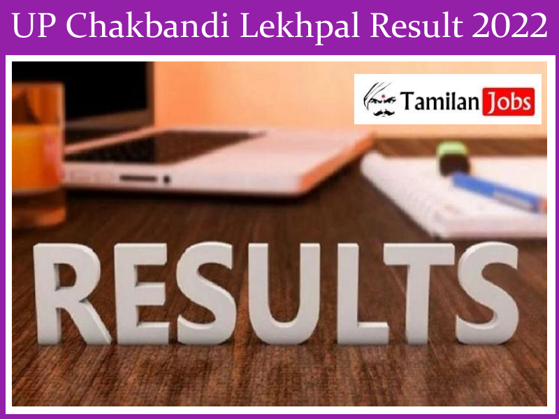 Up Chakbandi Lekhpal Result 2022