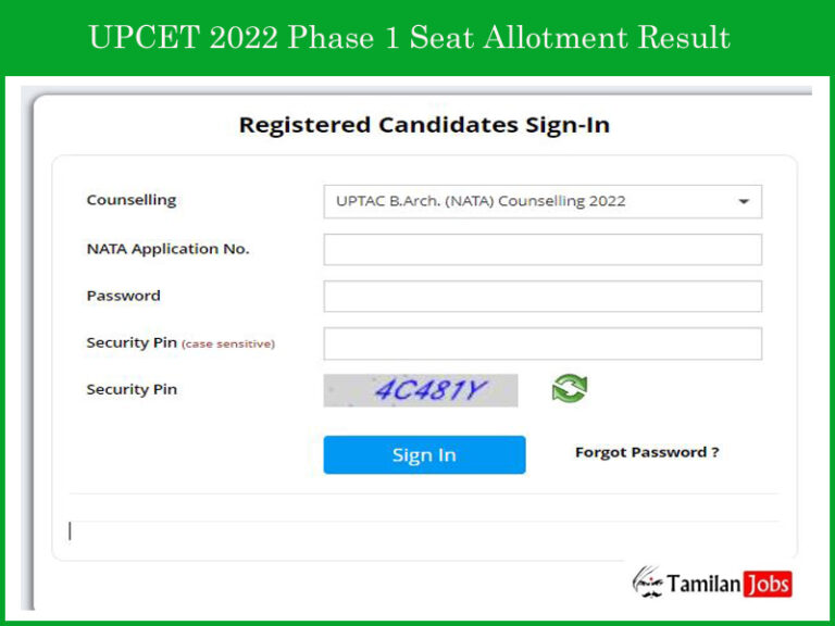 UPCET 2022 Phase 1 Seat Allotment Result