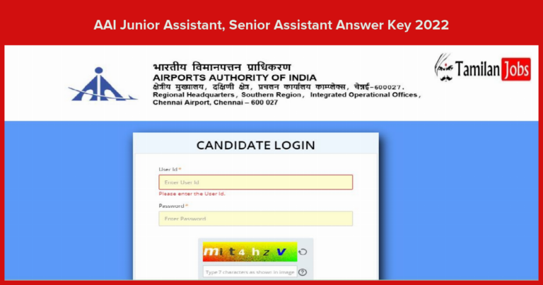 AAI Junior Assistant, Senior Assistant Answer Key 2022