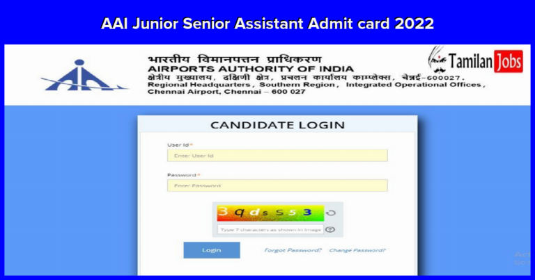 AAI Junior Senior Assistant Admit card 2022
