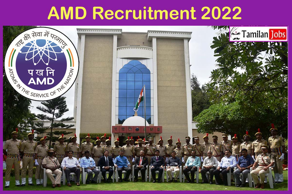 AMD Recruitment 2022