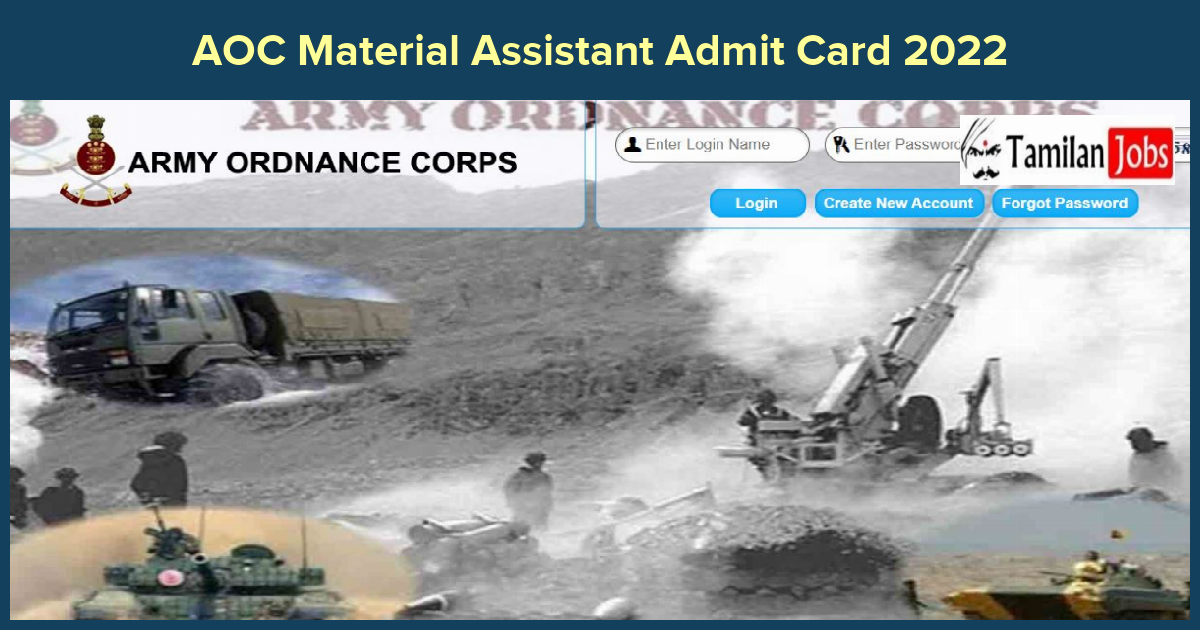 AOC Material Assistant Admit Card 2022