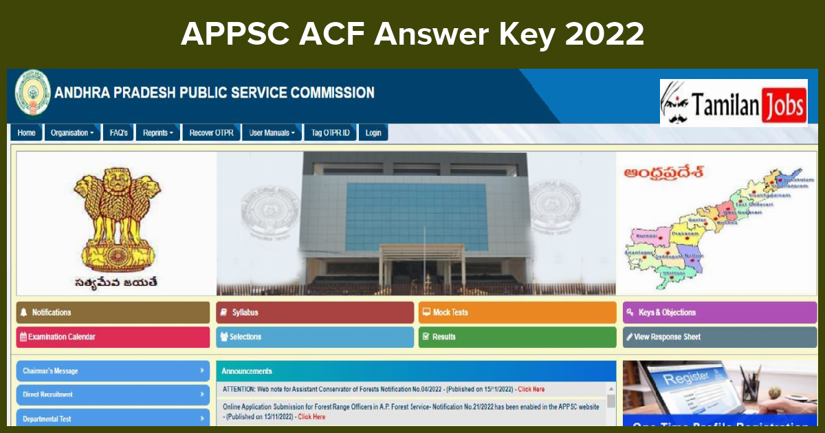 APPSC ACF Answer Key 2022