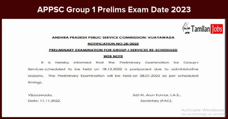 APPSC Group 1 Prelims Exam Date 2023