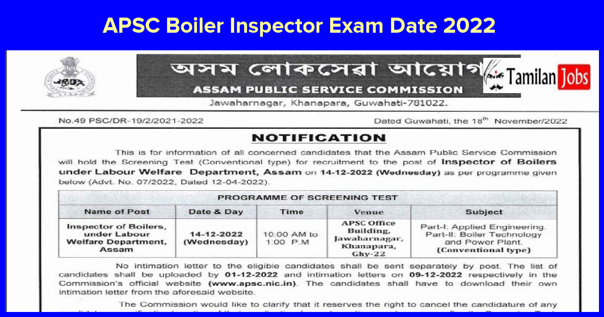 APSC Boiler Inspector Exam Date 2022 