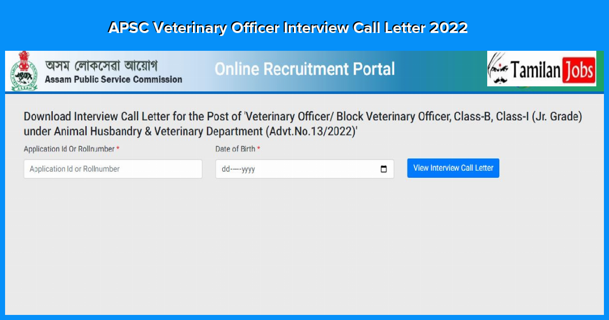 APSC Veterinary Officer Interview Call Letter 2022