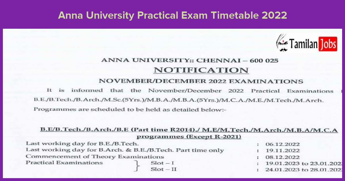 Anna University Practical Exam Timetable 2022