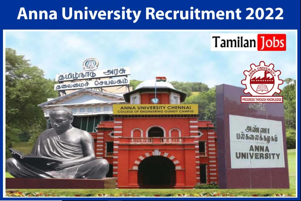 Anna University Recruitment 2022-2023