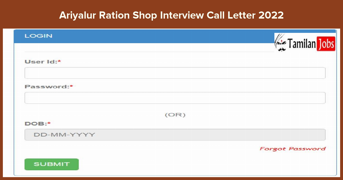 Ariyalur Ration Shop Interview Call Letter 2022