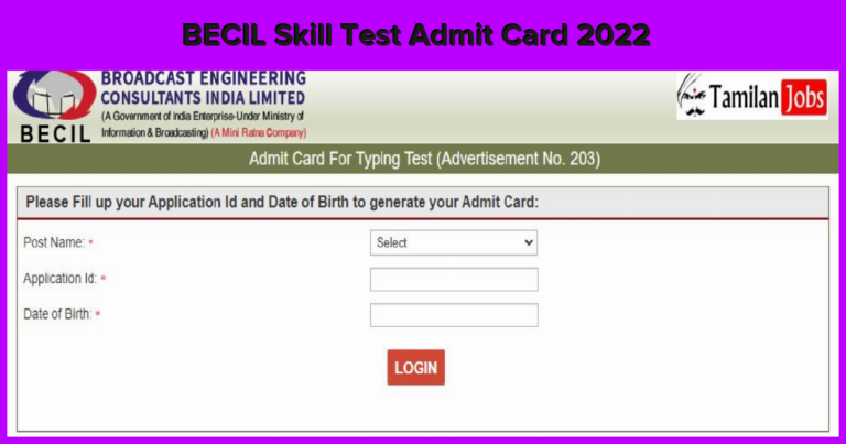 BECIL Skill test Admit Card 2022