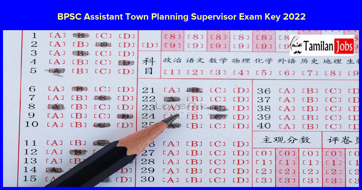 BPSC Assistant Town Planning Supervisor Exam Key 2022