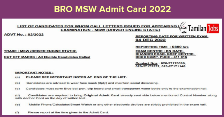 BRO MSW Admit Card 2022