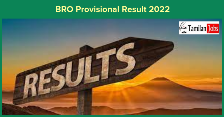 BRO Provisional Result 2022