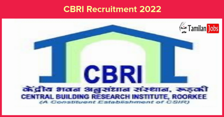 CBRI Recruitment 2022