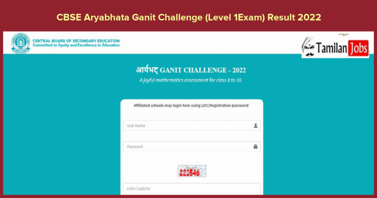 CBSE Aryabhata Ganit Challenge (Level 1Exam) Result 2022