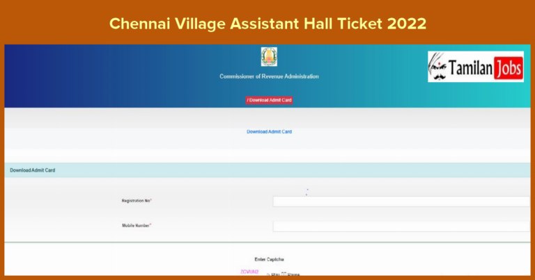 Chennai Village Assistant Hall Ticket 2022