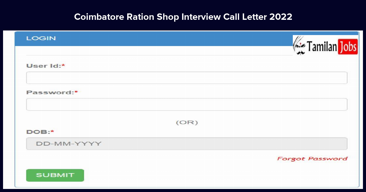 Coimbatore Ration Shop Interview Call Letter 2022