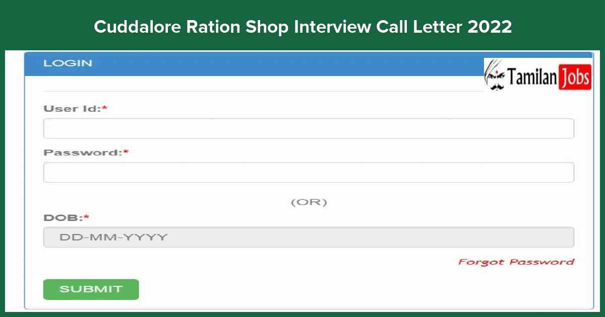 Cuddalore Ration Shop Interview Call Letter 2022