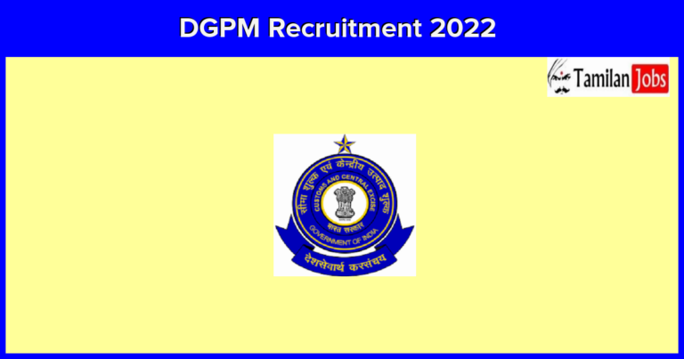 DGPM Recruitment 2022 Out – Senior Private Secretary Posts Apply Now!