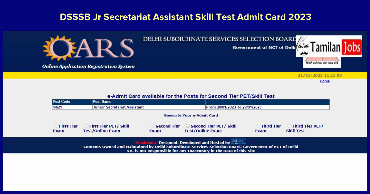 DSSSB Jr Secretariat Assistant Skill Test Admit Card 2023