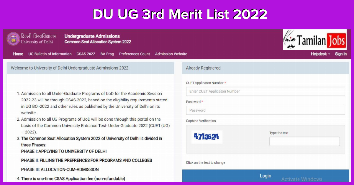 DU UG 3rd Merit List 2022