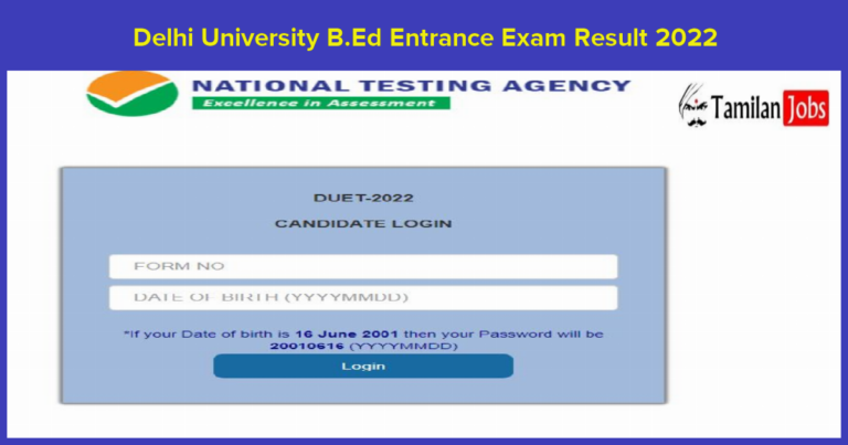 Delhi University B.Ed Entrance Exam Result 2022