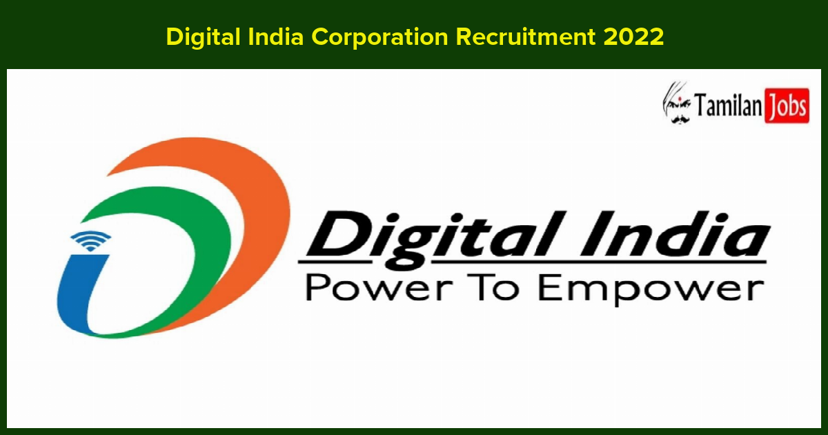 Digital India Corporation Recruitment 2022