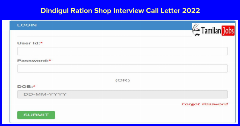 Dindigul Ration Shop Interview Call Letter 2022