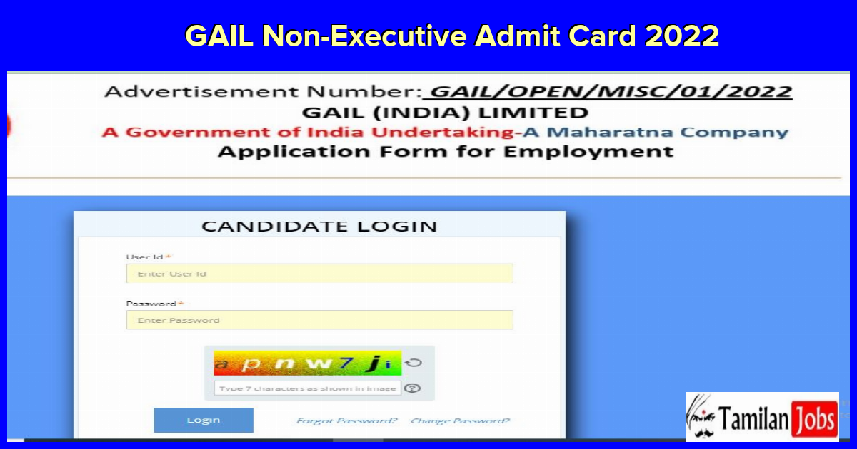 GAIL Non-Executive Admit Card 2022