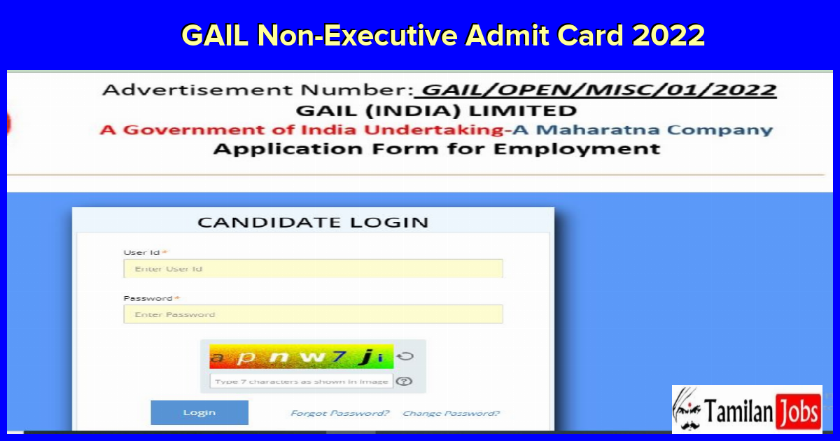 Gail Non-Executive Admit Card 2022