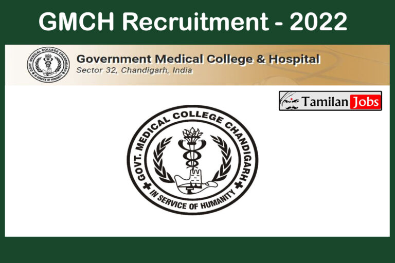GMCH Recruitment -2022
