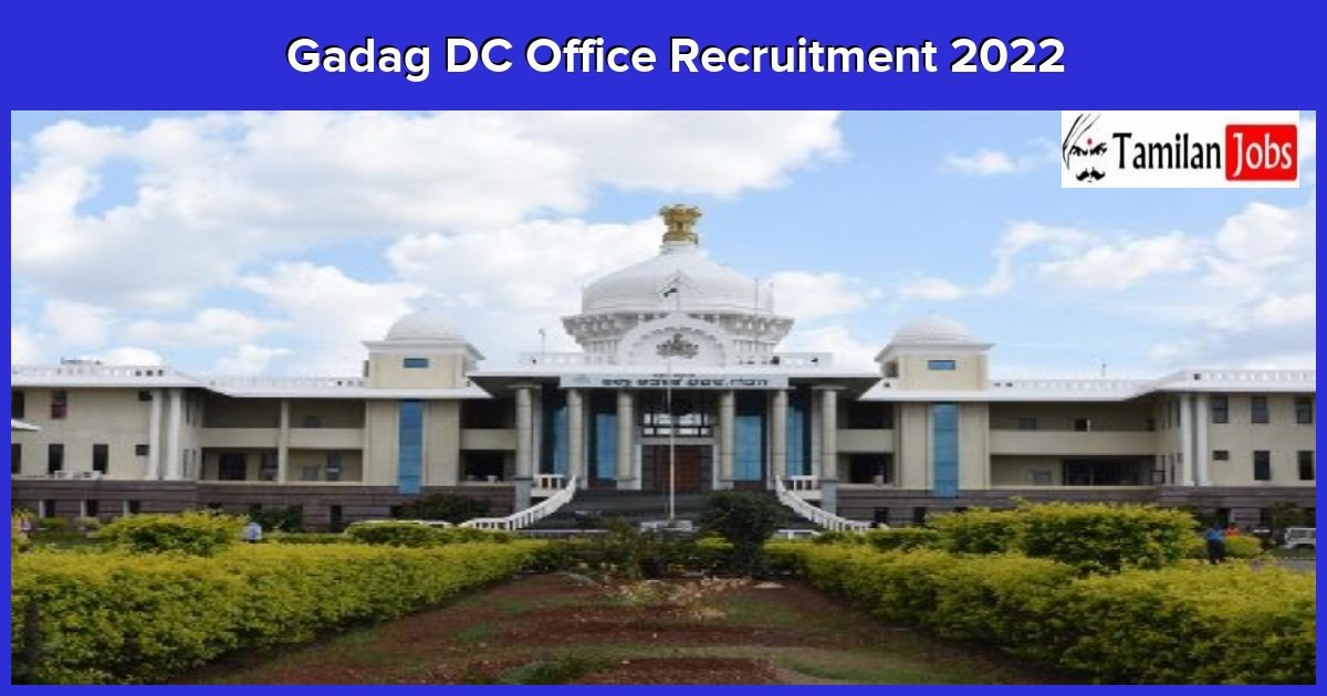 Gadag-DC-Office-Recruitment-2022_1668404418.png