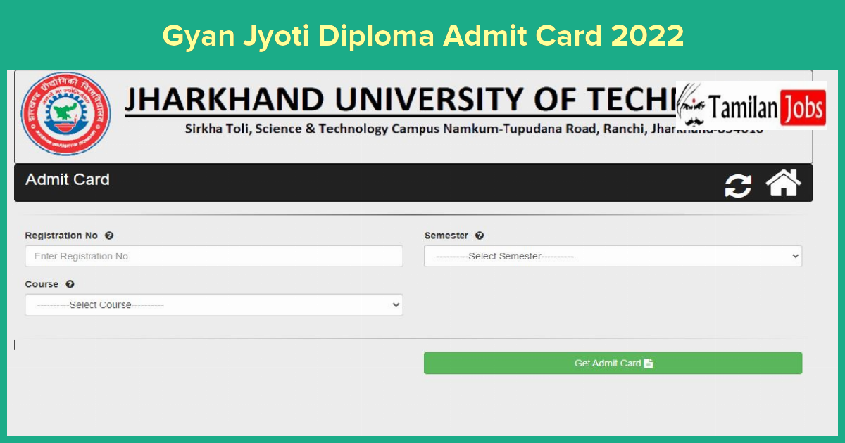 Gyan Jyoti Diploma Admit Card 2022