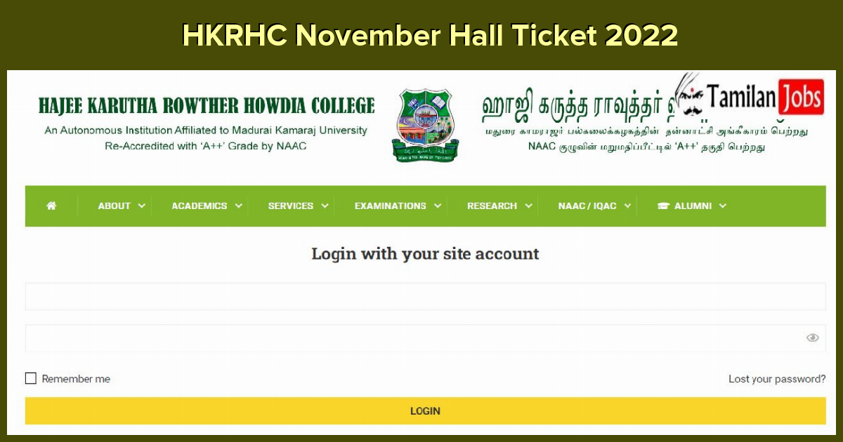 HKRHC November Hall Ticket 2022