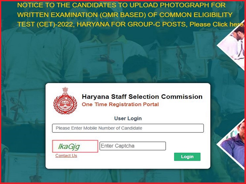 Haryana CET Admit Card 2022