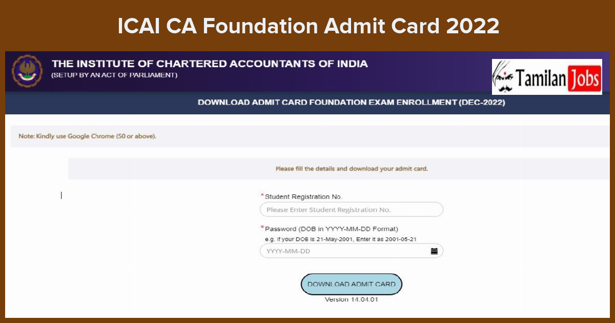 ICAI CA Foundation Admit Card 2022